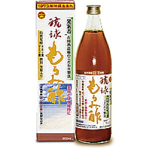 美容 と 健康 に!! 沖縄 【 琉球 もろみ酢 (900ml)】ざらめ、黒糖 入り