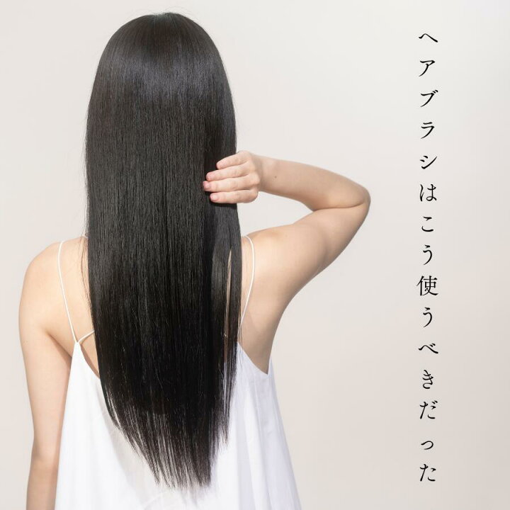 Orelia【公式】ヘアブラシオレリアスカルプケアブラシくしブラシスカルプ防水ツヤ髪美髪ヘアケア頭皮ケア艶髪シャンプーブラシトリートメントブラシインバスブローパサつき髪の匂い清潔感さらさらつやギフトプレゼント母の日