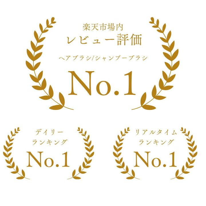 【3000円オフクーポン7,200円→4,200円】Orelia®︎【公式】ヘアブラシスカルプケアブラシくしブラシスカルプ防水ツヤ髪美髪ヘアケア頭皮ケア艶髪シャンプーブラシトリートメントブラシインバスブローパサつき髪の匂いさらさらギフトプレゼント父の日