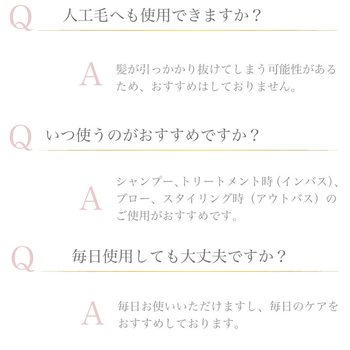 Orelia®︎【公式】ヘアブラシオレリアスカルプケアブラシくしブラシスカルプ防水ツヤ髪ヘアケア美髪頭皮ケア艶髪シャンプーブラシトリートメントブラシインバスブローパサつき抜け毛髪の匂いダメージ毛育毛さらさらつやギフトプレゼント母の日