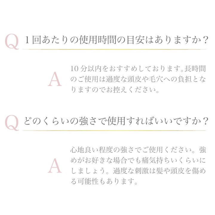 Orelia®︎【公式】ヘアブラシオレリアスカルプケアブラシくしブラシスカルプ防水ツヤ髪ヘアケア美髪頭皮ケア艶髪シャンプーブラシトリートメントブラシインバスブローパサつき抜け毛髪の匂いダメージ毛育毛さらさらつやギフトプレゼント母の日