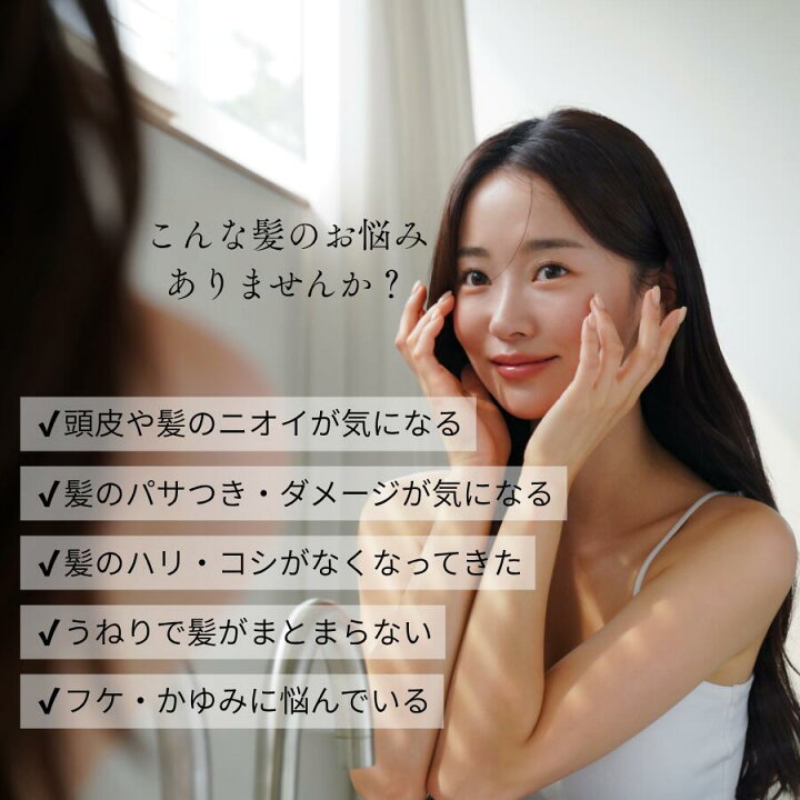 【限定クーポン配布中】No.1高評価★4,69Orelia®︎【公式】ヘアブラシスカルプケアブラシくしブラシスカルプツヤ髪美髪ヘアケア頭皮ケアシャンプーブラシトリートメントブラシインバスパサつき髪の匂いさらさらプレゼントシャンプー記念日つや髪