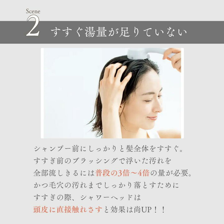 Orelia【公式】ヘアブラシオレリアスカルプケアブラシくしブラシスカルプ防水ツヤ髪美髪ヘアケア頭皮ケア艶髪シャンプーブラシトリートメントブラシインバスブローパサつき髪の匂い清潔感さらさらつやギフトプレゼント母の日