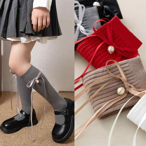 C LbY ̎q q  \bNX   a ʋC n H~ tH 킢 ig  O[   R[q[F