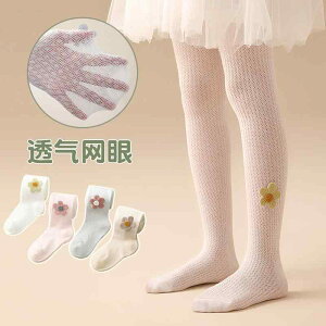 qMXE^Cc ̎q xr[  bV Rbg ėp n ԕ zCg O[ sNn