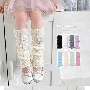 C LbY q ̎q j[nC\bNX 3΁`8  t H G \bNX n X|[c 킢 ubN O[ O[ sNn CG[ u[ zCg p[v