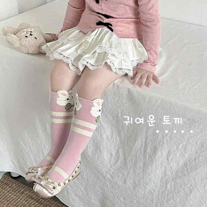 q C ̎q ԕ [X tH ؍ j[nC\bNX ʋC z 킢 iq  { M L XL(x2)