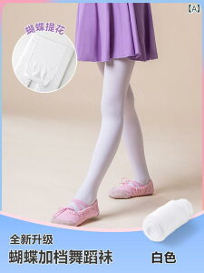 ^Cc LbY q ̎q oG bX  ~ߕt _X   x[W(x2)