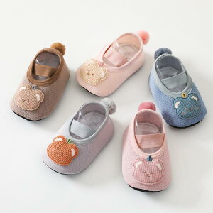 C LbY xr[ t bV qpC ~ߕt [V[Y _炩 Z  ʋC J[gD[ N} c 1 2 3 킢 O[ sNn u[ uE(x2)