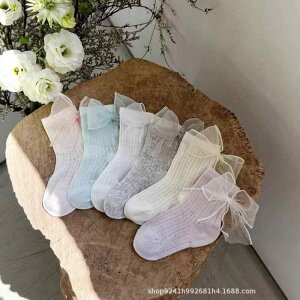 C LbY ̎q qp  bV \bNX V[g Rbg {t n t ʋC 킢 S M L zCg O[ x[W sN u[