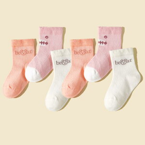 C LbY xr[ qp  V[g \bNX 6 Zbg t H ʋC Rbg 0 1 2 3 킢 J[g[(x6)