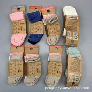 C LbY xr[ Ԃ q  \bNX  a ʋC z 킢 pXeJ[ j̎q ̎q 0 1 c  ig(x60)