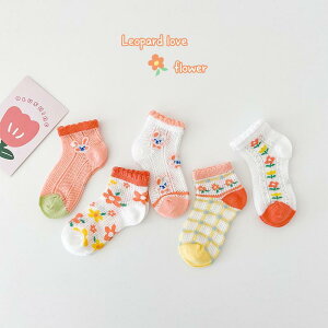 C LbY qp  t ԕ bV \bNX ̎q xr[ 1 2 3 4 5 6 7 8 ʋC z 킢 V[g(x5)