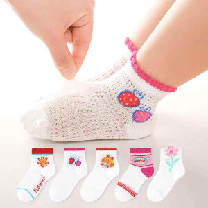 C LbY  bV ʋC z ̎q q \bNX t ԕ t Rbga V[g ct w 1 2 3 4 5 6 7 8 9 10 11 12(x5)