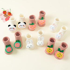 C xr[ Ԃ \bNX tH  ~ߕt tA\bNX  킢 S M