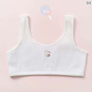 ブラジャー キッズ 女の子 小学生 7歳〜18歳 子供用 薄手 ノンワイヤー スポーツブラ コットン タンクトップ ?????? かわいい スタイル 白 グレー ピンク ベージュ