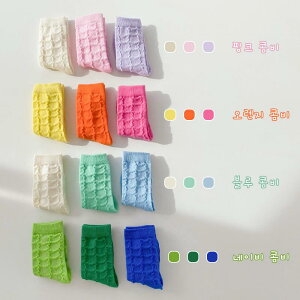 C LbY ̎q xr[  F t  V[g\bNX q C ʋC z A 75% 킢 vZX n 1 2 3 4 5 6 7 8 9 10 11 12(x3)