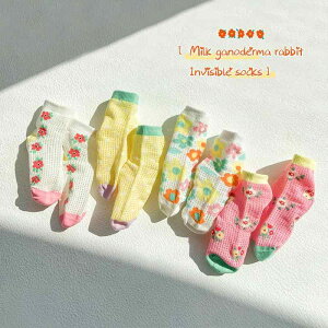 C LbY ̎q xr[ Z\bNX t  ԕ XgCv 킢 qpC ȍ ct ۈ牀 w(x4)