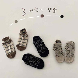 C LbY qp iq N} Xj[J[\bNX Rbga t ʋC z 킢 j̎q ̎q 1 2 3 4 5 6 7 8(x3)