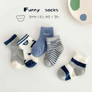 C LbY qp  \bNX  bV ʋC z XgCv J[gD[ 킢 F j̎q t Z(x5)