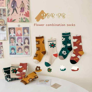 C LbY qp \bNX ԕ Rbga _炩 ʋC z 킢 ̎q ct ۈ牀 w XN[\bNX tH(x4)