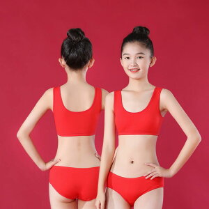 子供用ブラセット 女の子 小学生 赤 インナー 綿 ベストタイプ ショーツ 通気性 吸汗性 快適 薄手カップ 肩紐固定 シンプル L XL