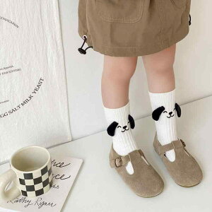 C LbY q tH 킢 J[gD[    u z j̎q ̎q  1 2 3 4 5 6 7 8(x2)