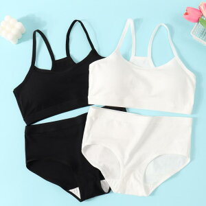 uW[  V[c Zbg LbY ̎q qp Ci[   L~\[   n X^_[hV[c S㫔t mC[ R߉\ t