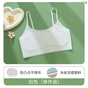 qpuW[ WjA ̎q w w ڐG⊴ mC[ ugbv X|u X|[cu n Vv   sN 