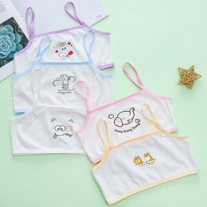 ^Ngbv LbY ̎q q w  킢 vg  S㫔t mC[ RŒ ʋC zCg sNn u[ p[v