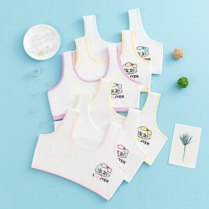  ̎qp qp ^Ngbv  ʋC z XEB[g 킢 Ci[ S M L