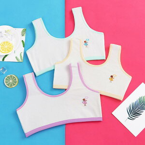 子供用ブラジャー タンクトップ 女の子 女の子 ジュニア ティーンエイジャー 初めてのブラ スポブラ コットン 綿 通気性 快適 S M L(x2)