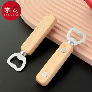 𔲂 L[z_[ I[vi[ XeX gь^ r[ C