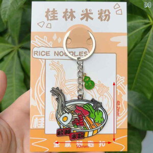 ①ɗp}Olbg fB[X Y j s όn yY Mtg  ? n} ①Ƀ}Olbg L[z_[(x50)