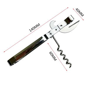 CI[vi[ @\ ʐ؂ 𔲂 dCbLH o[ c[