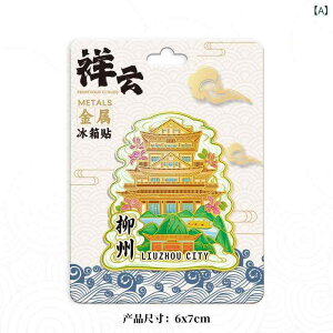 ①ɗp}Olbg fB[X Y LbY ؐ B ?ui n όLO yY Mtg 蕨 v[g(x2)