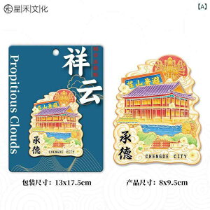 ①ɗp}Olbg fB[X ؐ  R όn yY V 76cm 9cm  fR[V rWlXMtg L ̑ Mtg