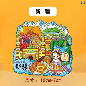 }Olbg n yY Vd JVK Ï ೉͒J όn ①Ƀ}Olbg ؐ JX^\