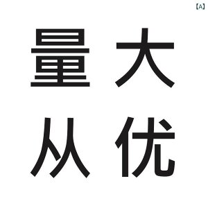 ①ɗp}Olbg  J[g όn yY ϓ C hB (x3)