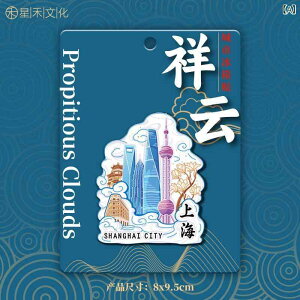 ①ɗp}Olbg ؐ AN  ό yY h}[N `[t C YB k hB }JI B  嗝 s R dc O A G 哯 