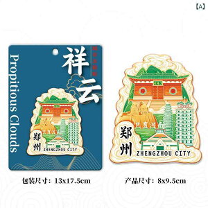 ①ɗp}Olbg fB[X Y ANZT[ AB񎵓 ю ؕ Ύ ؎  yY(x3)