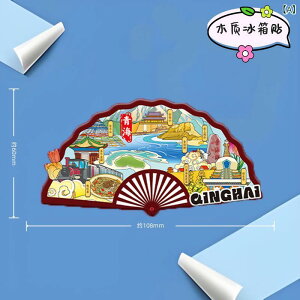 ①ɗp}Olbg fB[X Y C J όn C  V  ؐ yY 蕨 Mtg(x3)