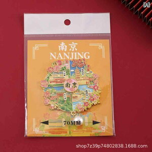 ①ɗp}Olbg fB[X Y ]h 싞 gB ?B ؕ όyY 