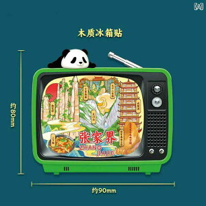 ①ɗp}Olbg fB[X Y LbY ƊE VR \L ˌ `[t  ؎ 킢  JX^ Mtg 蕨(x3)