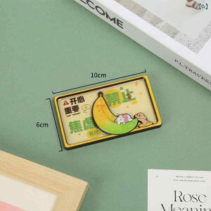 冷蔵庫用マグネット 木製 アニメ キャラクター かわいい おもしろ 長方形(x2)