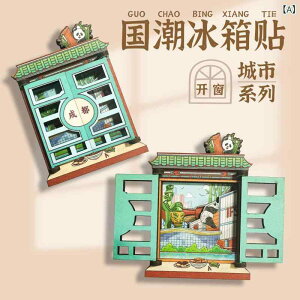 ①ɗp}Olbg ssόn ؐ  EBhE`[t s  Vd dc hB C n yY(x2)