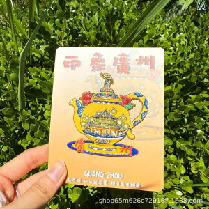 ①ɗp}Olbg yY όn  LOi 蕨 X[xjA}Olbg V(x2)