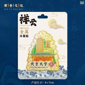 ①ɗp}Olbg ؐ ^ Lw kw ؑw Uw ssh}[N ƋLOi