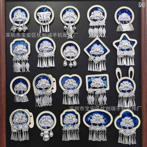 ①ɗp}Olbg ؐ yY όLOi  MBc? ]˕c 嗝sW? 嚒 F(x2)