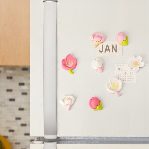 冷蔵庫用マグネット レディース 磁気ステッカー 花柄 チューリップ ヒマワリ 樹脂製 白 ホワイト ピンク系 かわいい カートゥーン